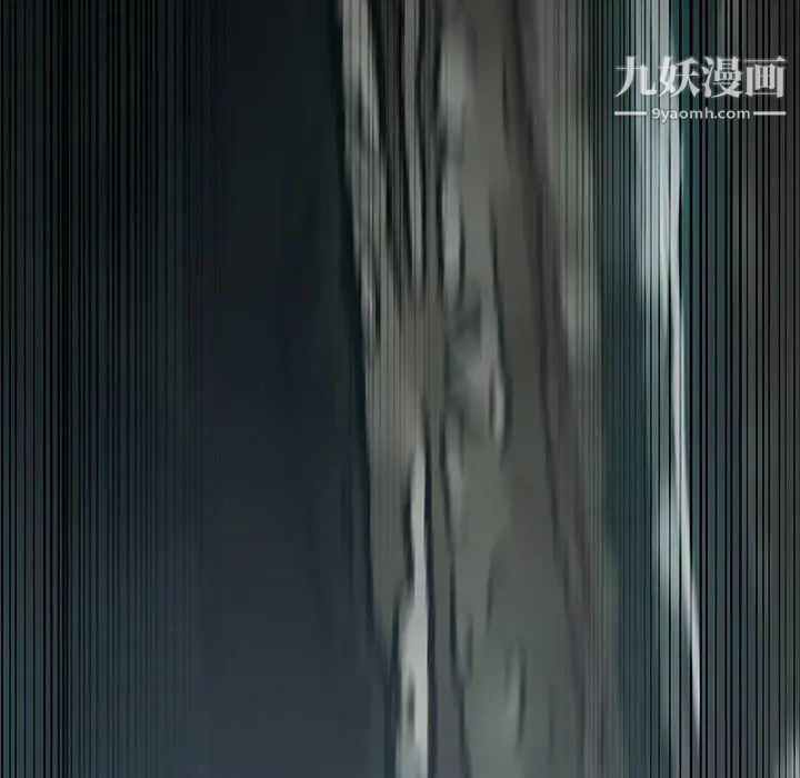 梦蝶第1话