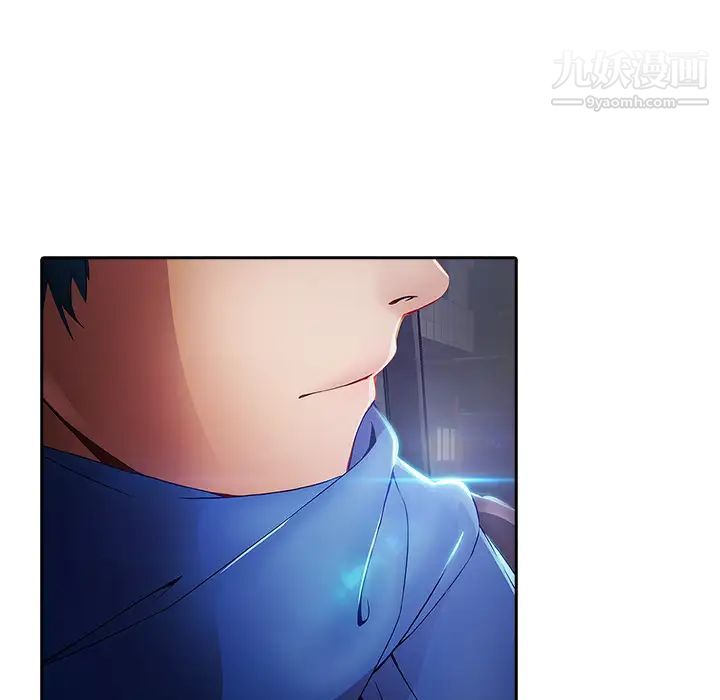 梦蝶第1话