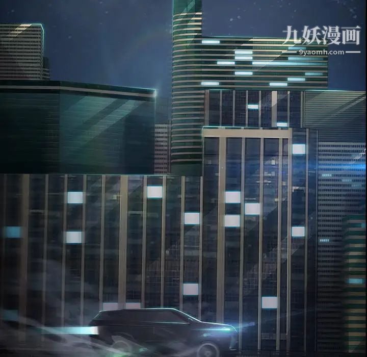 梦蝶第1话