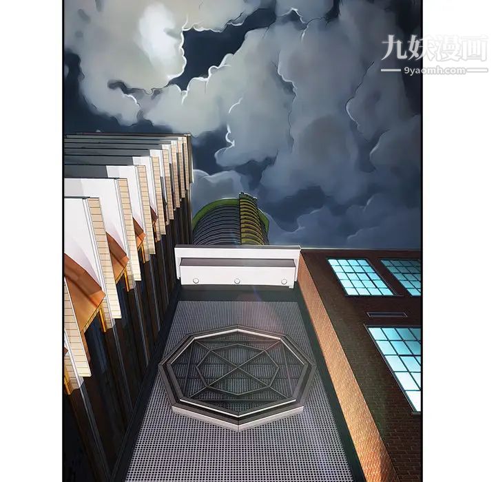 梦蝶第1话