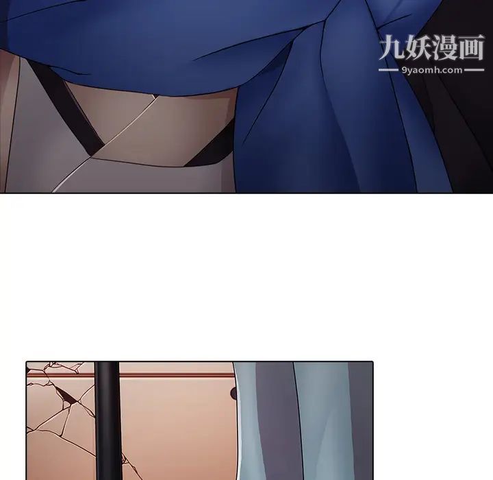梦蝶第2话