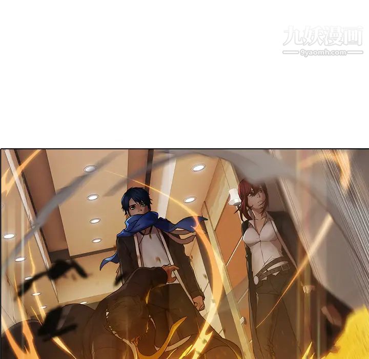 梦蝶第2话