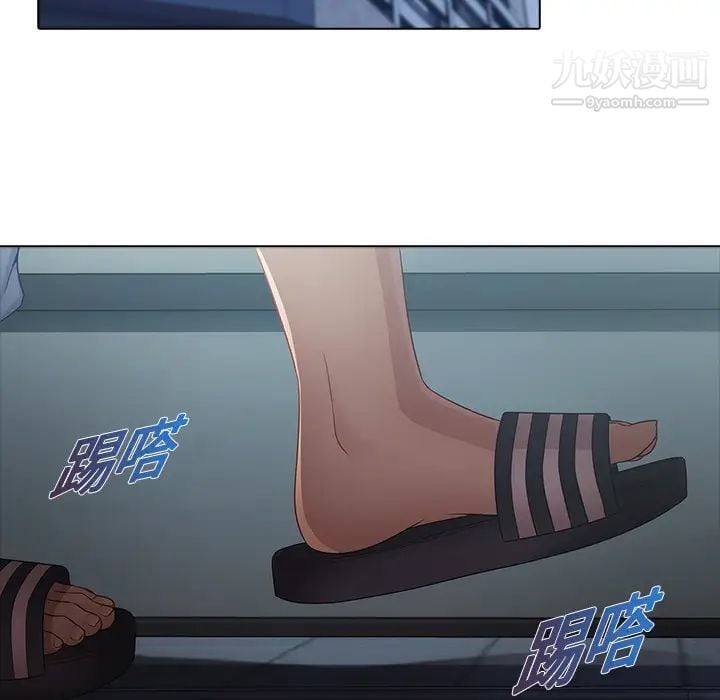 梦蝶第7话