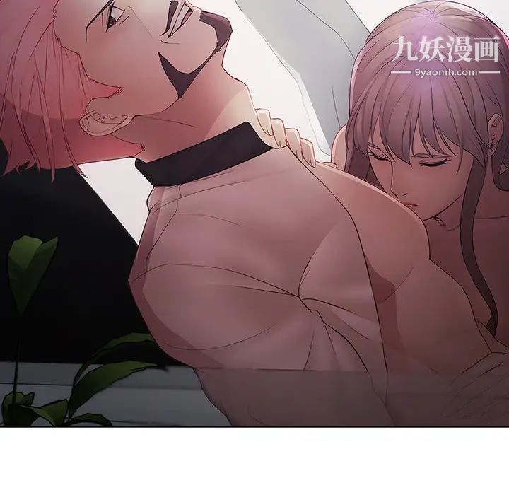 梦蝶第9话