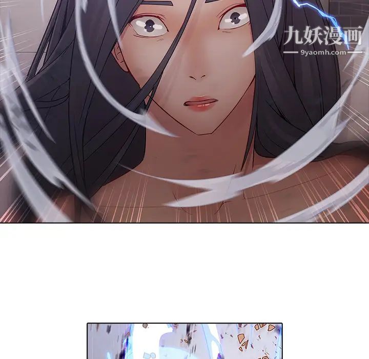 梦蝶第11话