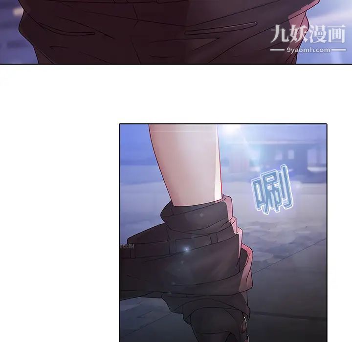 梦蝶第11话