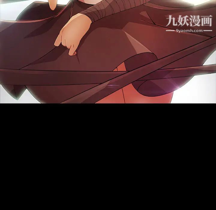 梦蝶第24话