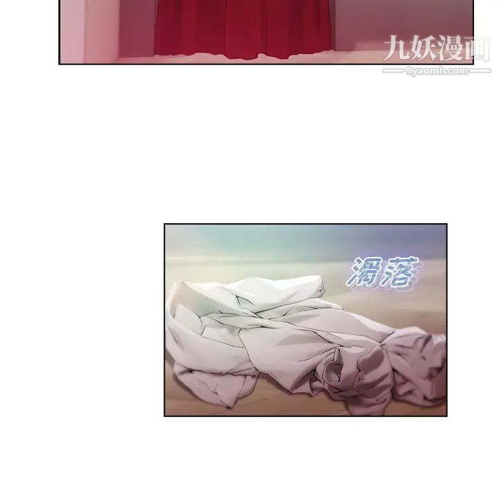 梦蝶第24话
