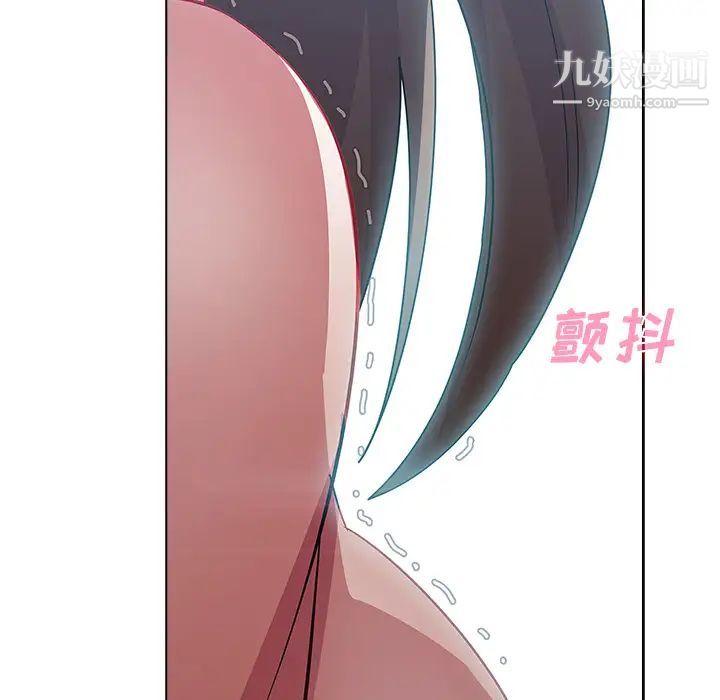 梦蝶第24话