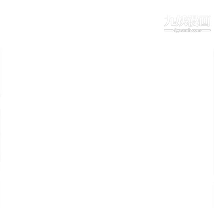 越界的20岁第4话