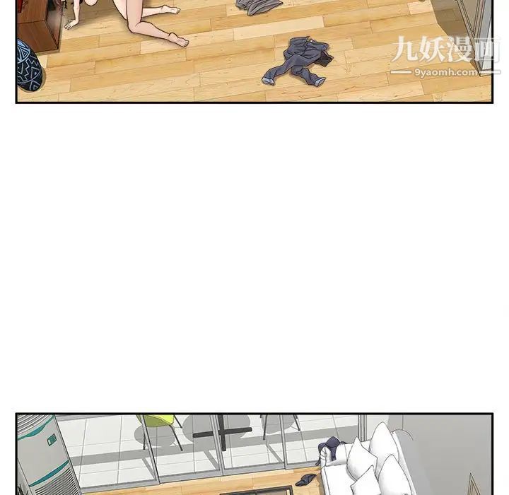 越界的20岁第7话
