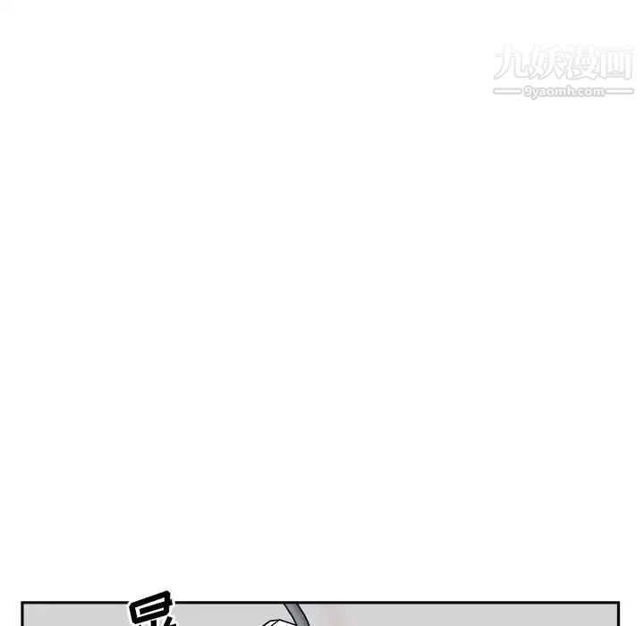 越界的20岁第16话