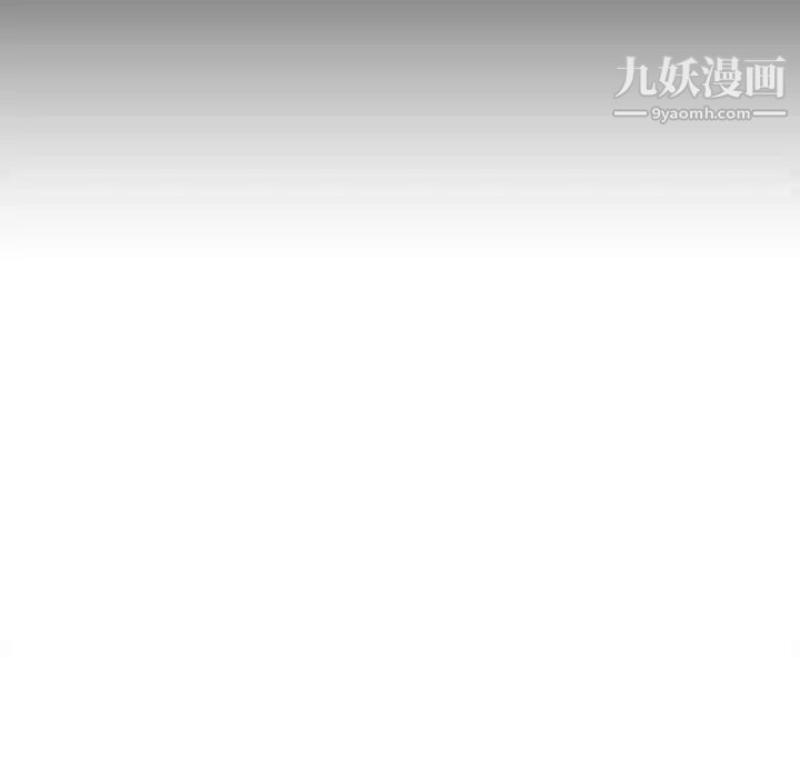 越界的20岁第20话