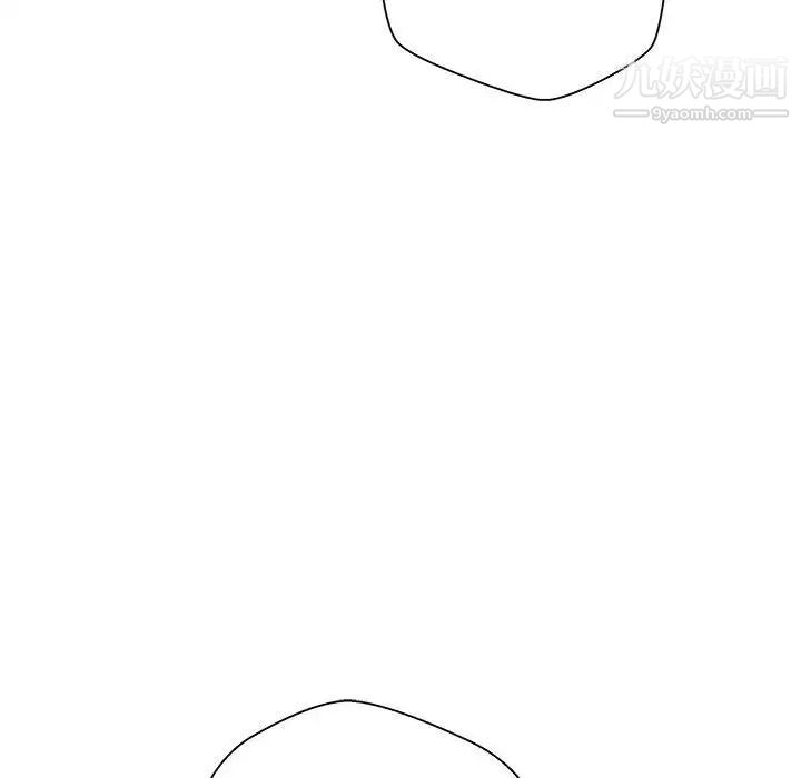 越界的20岁第20话