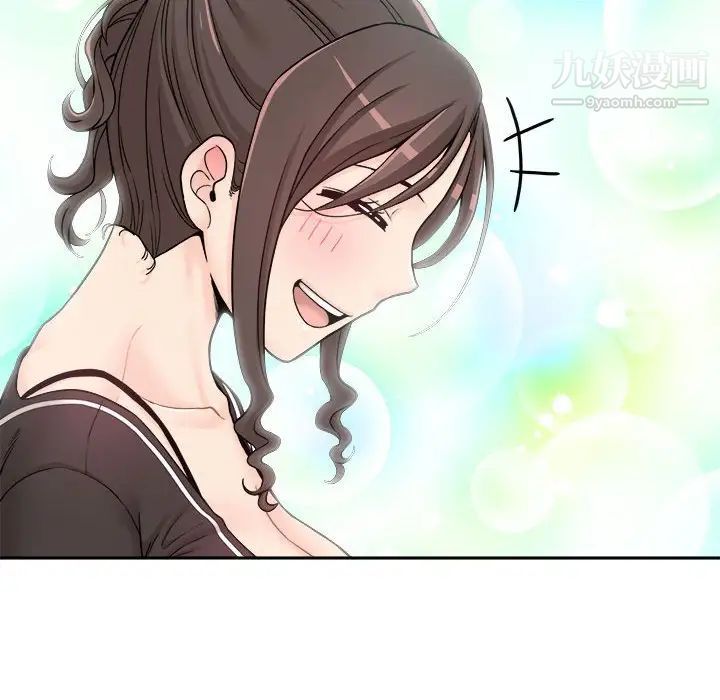 越界的20岁第22话