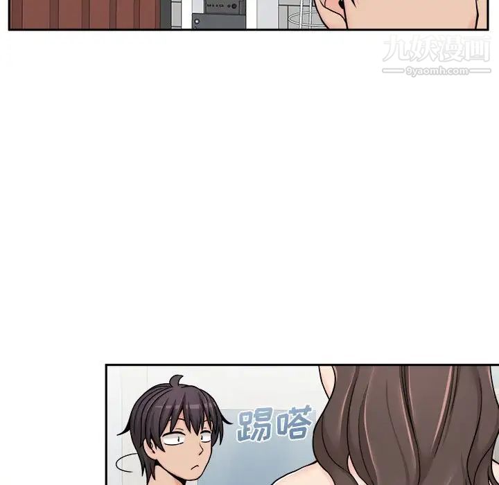 越界的20岁第25话