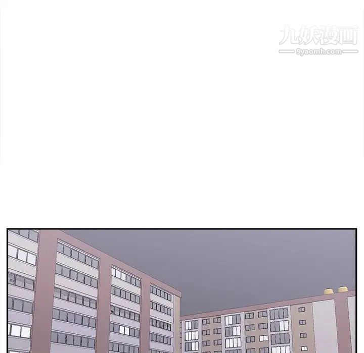 越界的20岁第30话