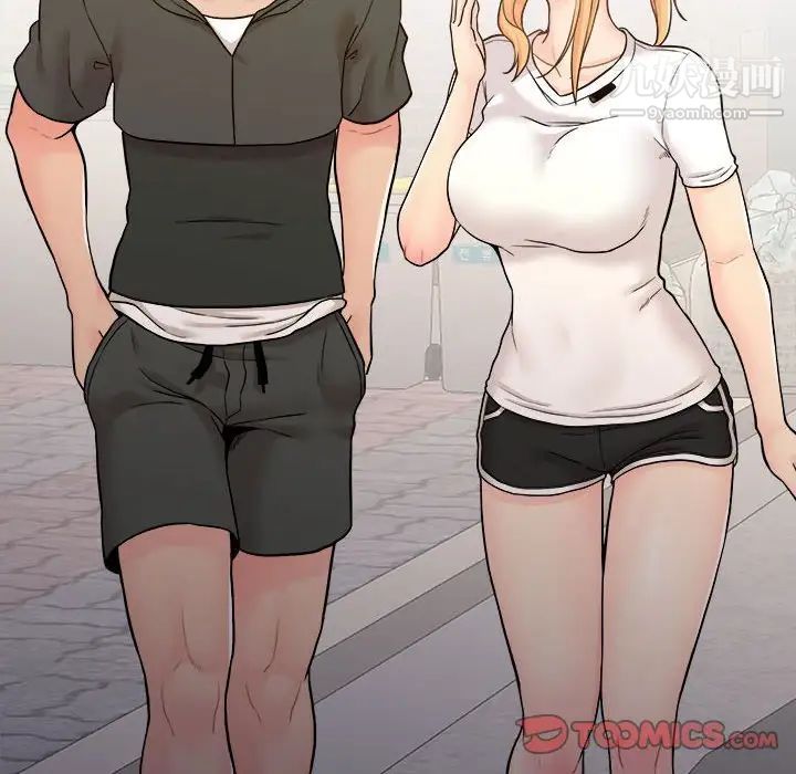 越界的20岁第34话