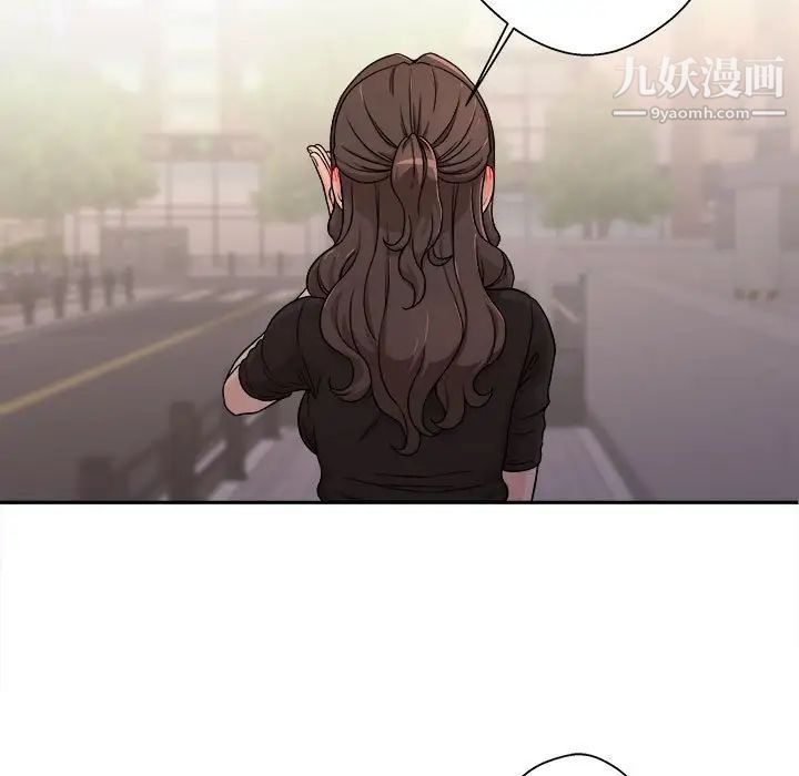 越界的20岁第38话
