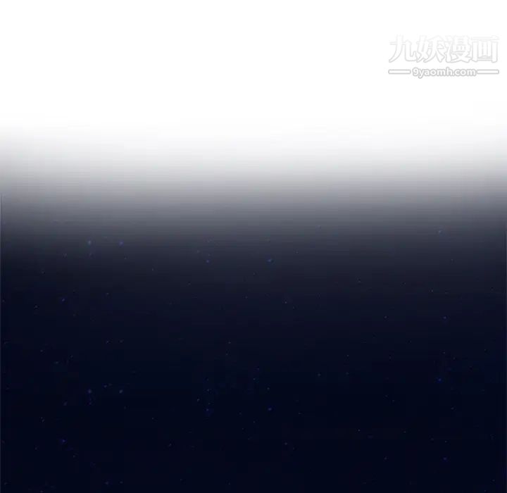 深夜网吧第1话
