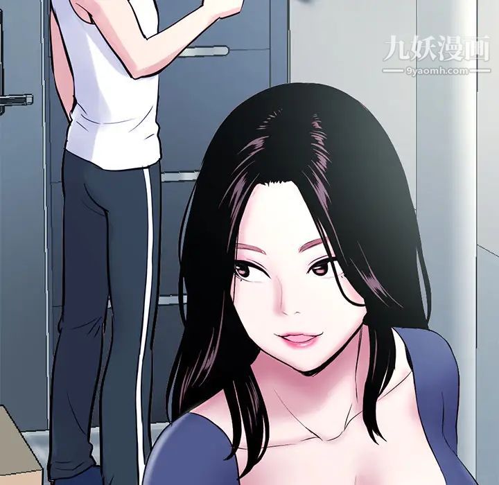 深夜网吧第1话