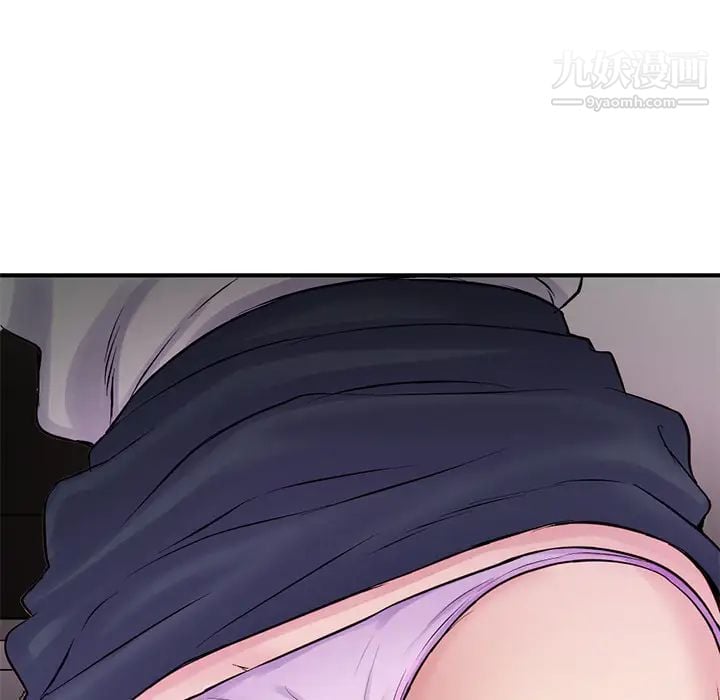 深夜网吧第1话