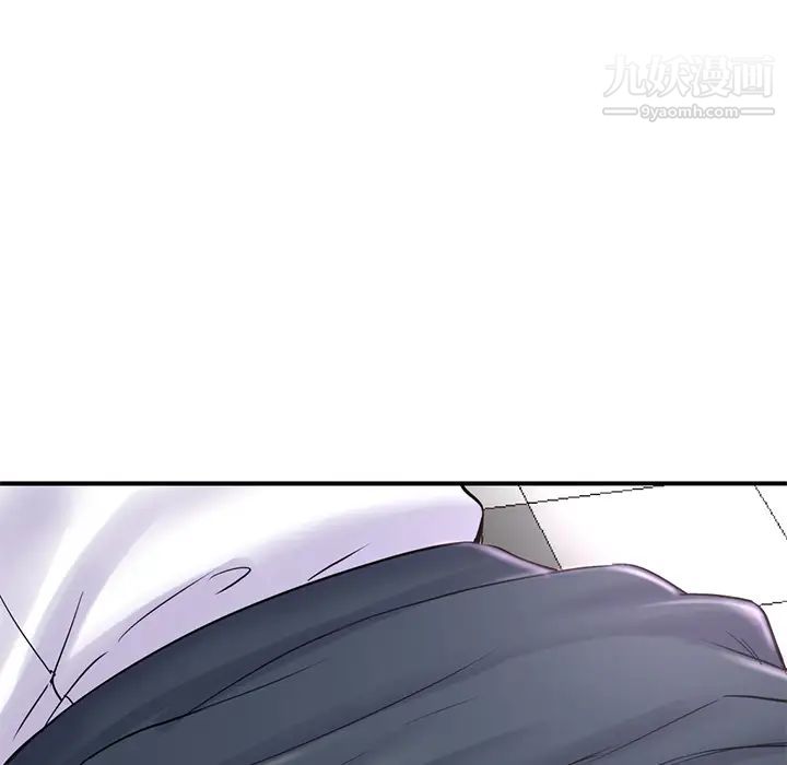 深夜网吧第1话