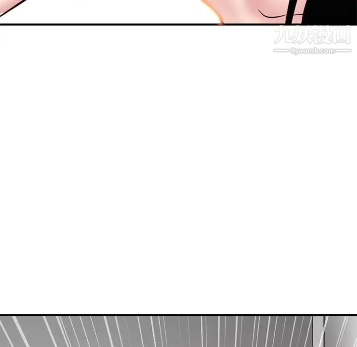 深夜网吧第1话
