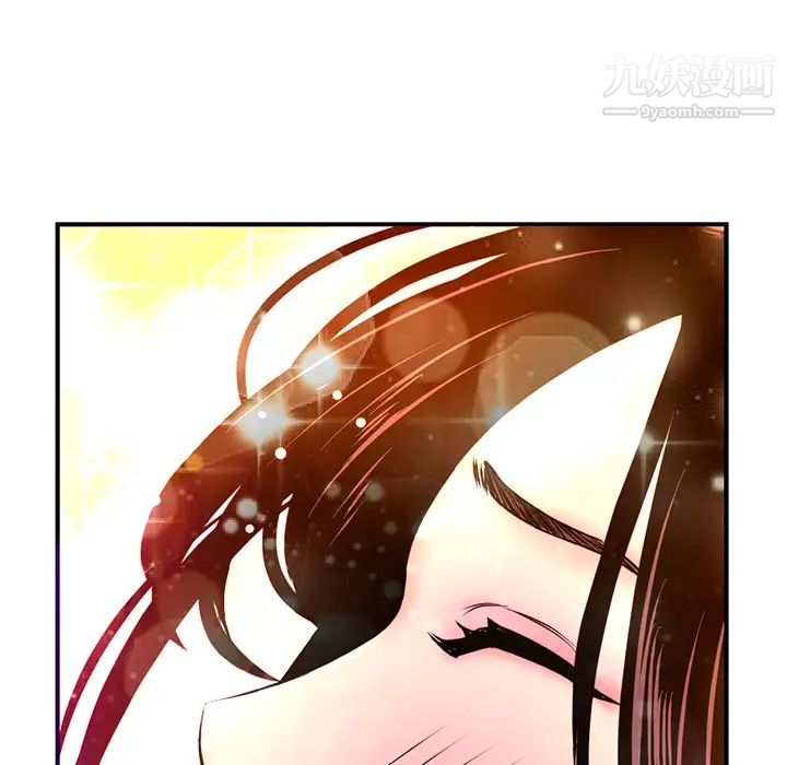 深夜网吧第1话