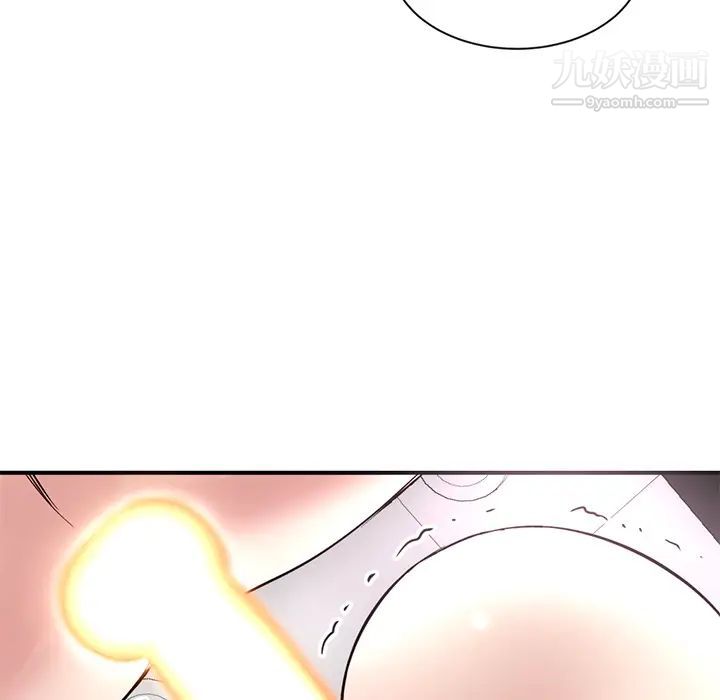 深夜网吧第1话