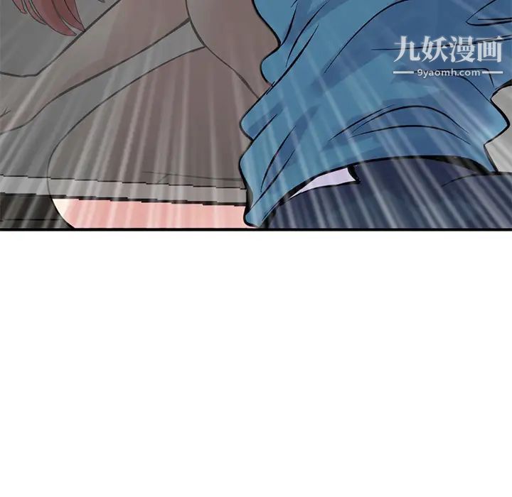 深夜网吧第1话