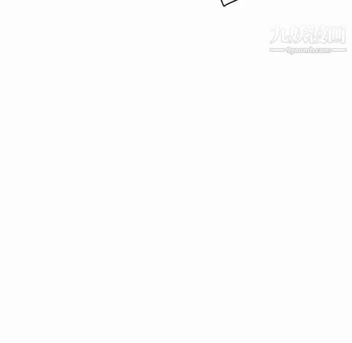 深夜网吧第4话