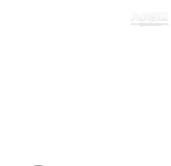 深夜网吧第5话