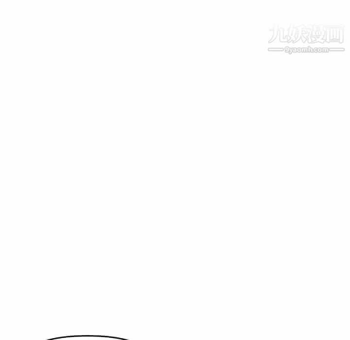 深夜网吧第6话
