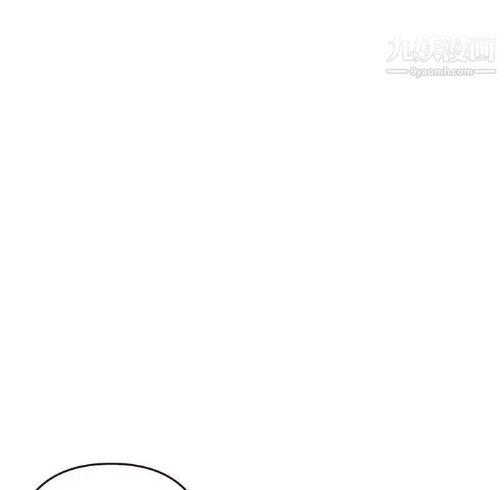 深夜网吧第6话