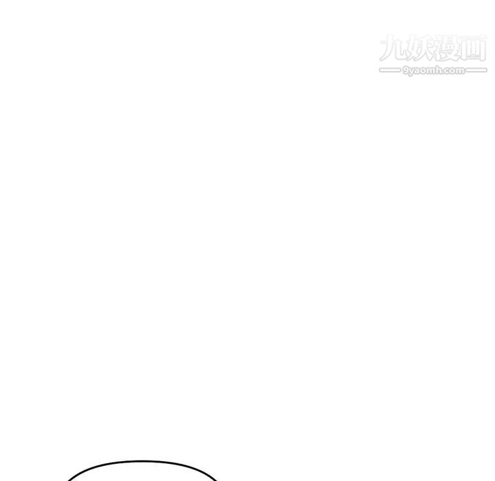深夜网吧第7话