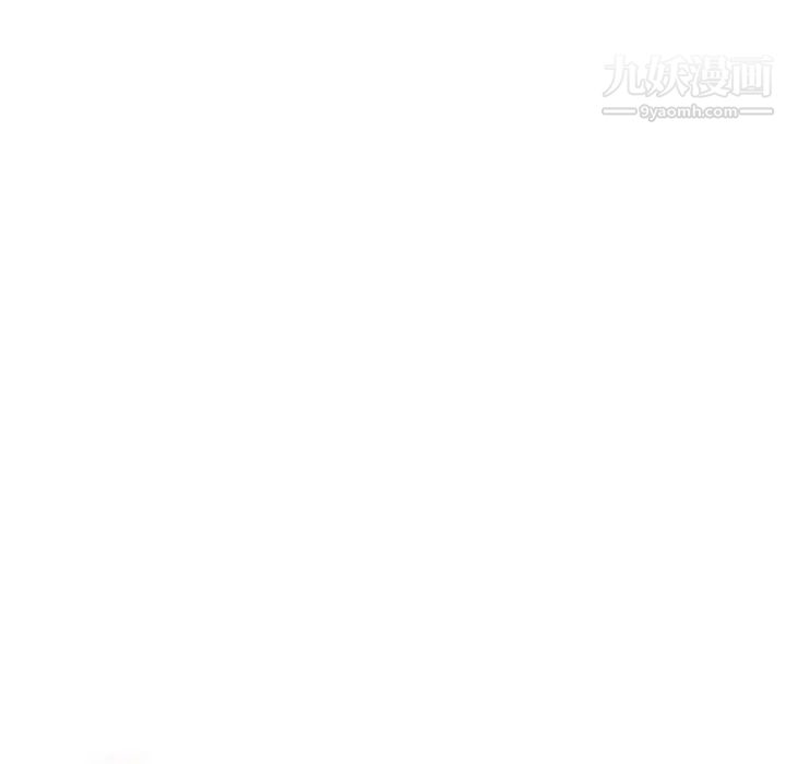 深夜网吧第38话