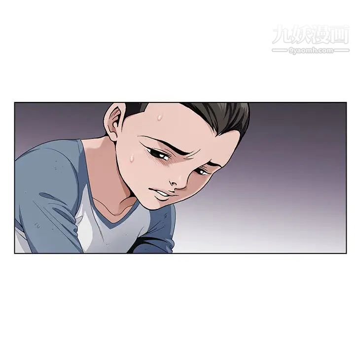 神之手第1话