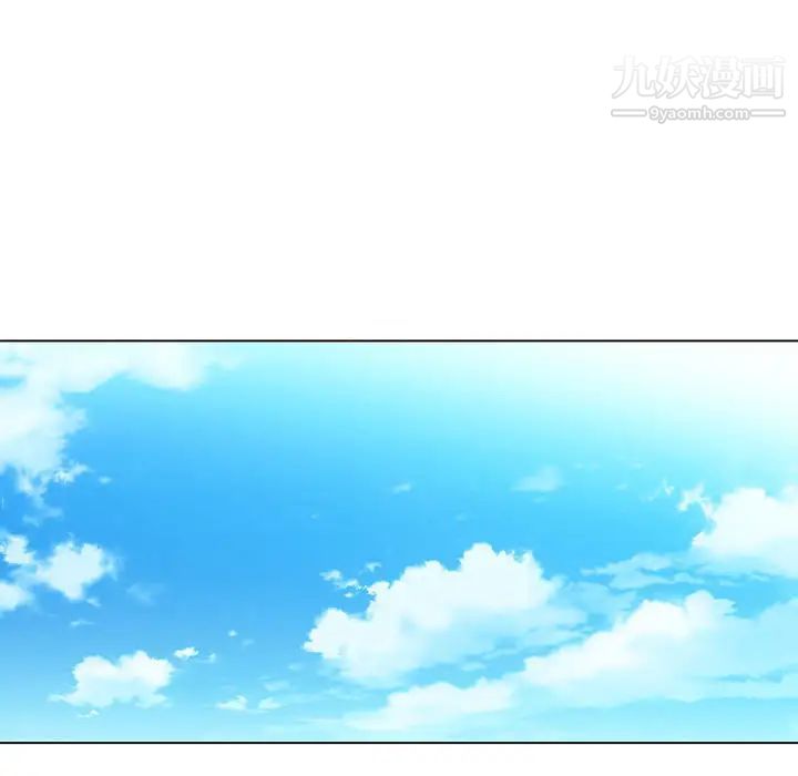 神之手第1话