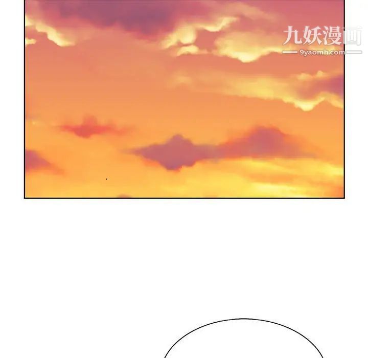 神之手第7话