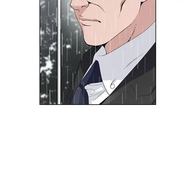 神之手第9话