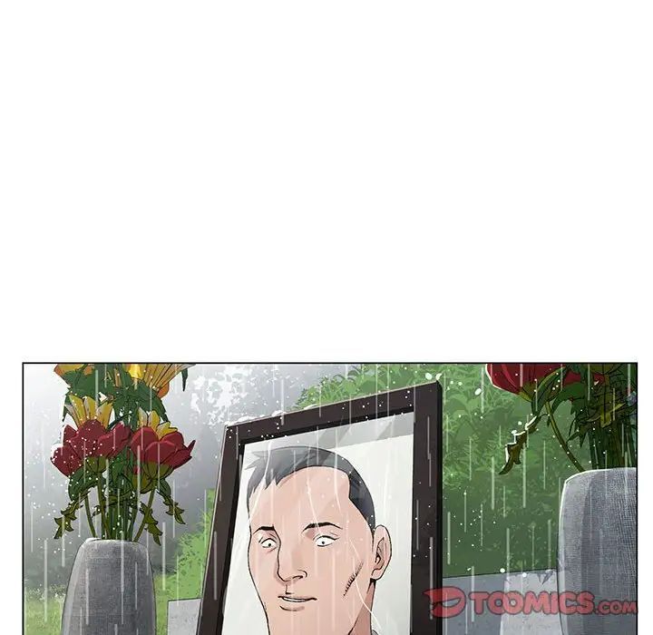 神之手第10话