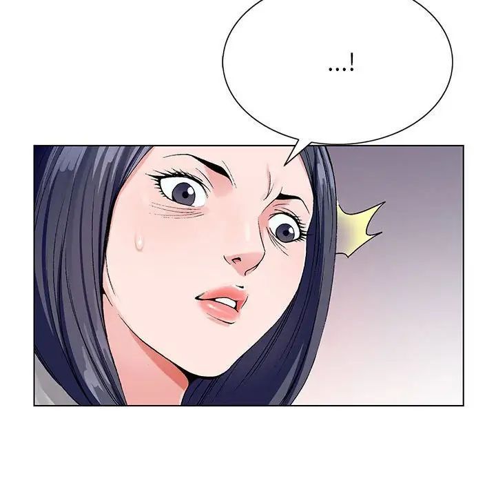 神之手第11话
