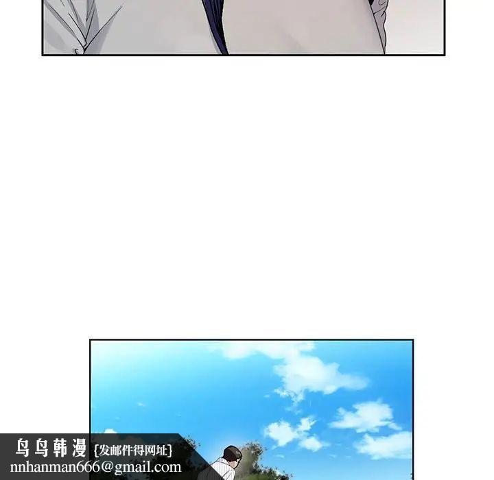 神之手第11话