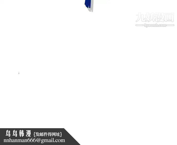 神之手第14话
