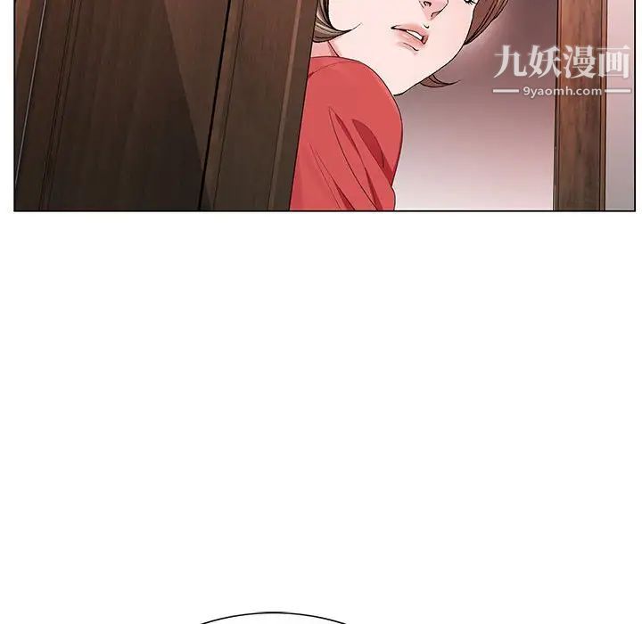 神之手第15话