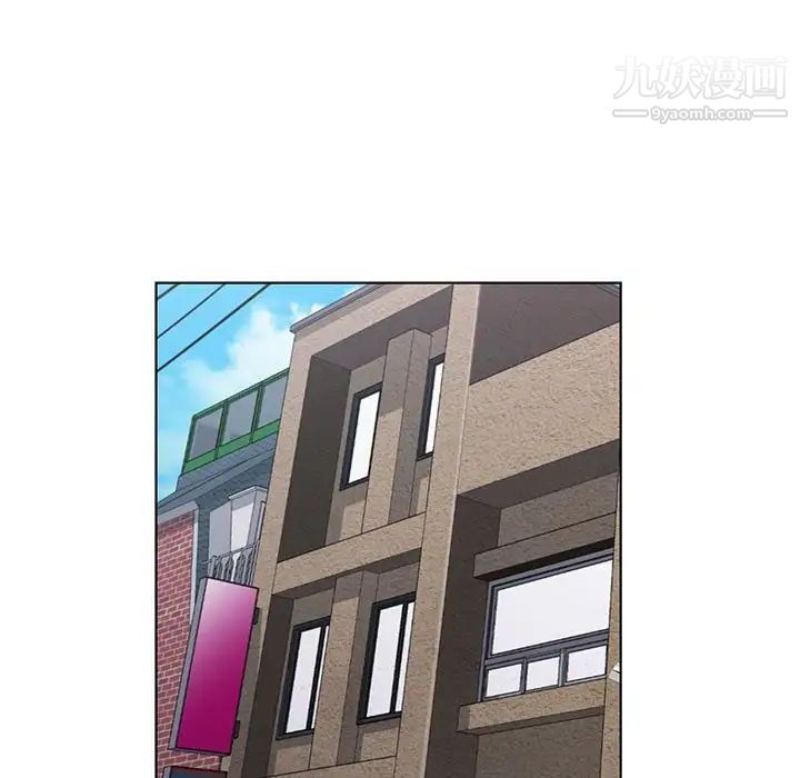 神之手第17话