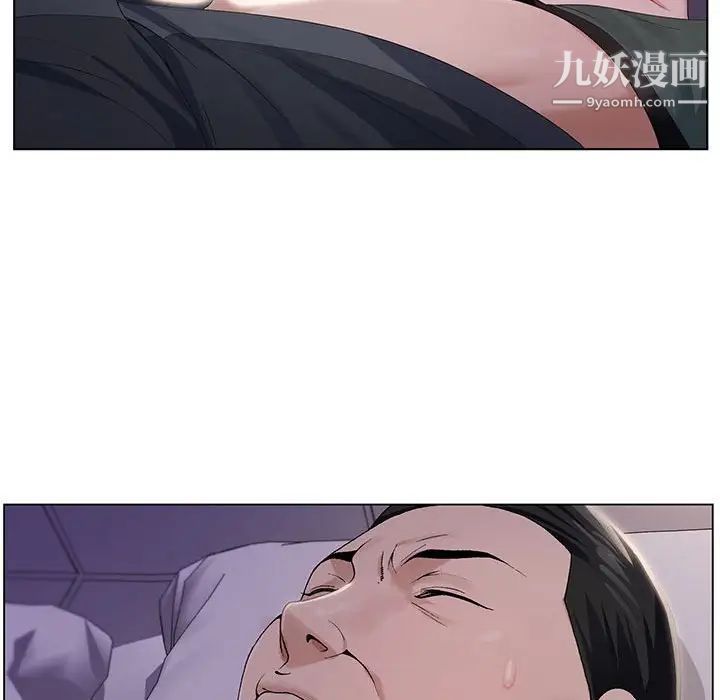 神之手第19话
