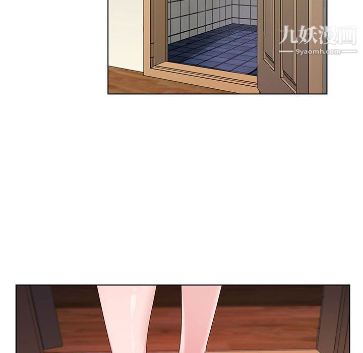 神之手第21话