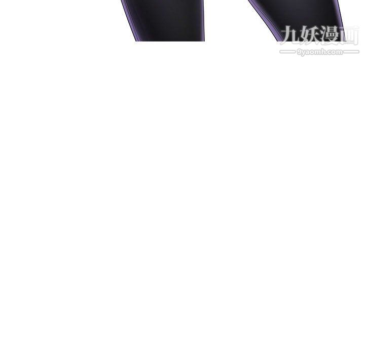 神之手第23话